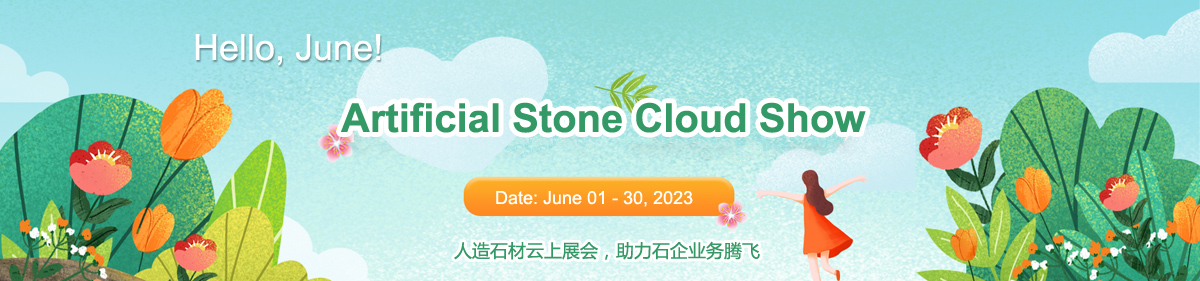 Artificial Stone Cloud Show