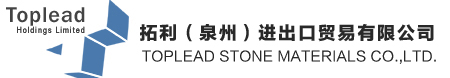 Toplead Stone