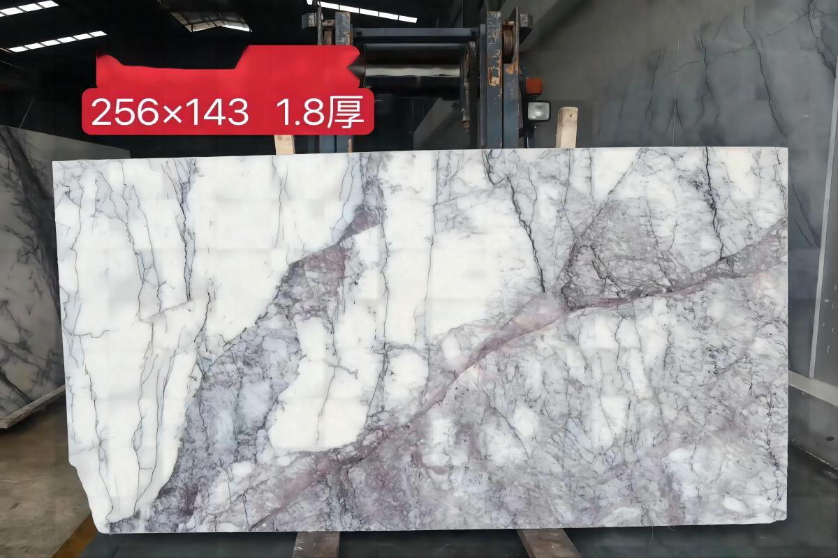 Beautiful Milas Lilac Marble Slabs
