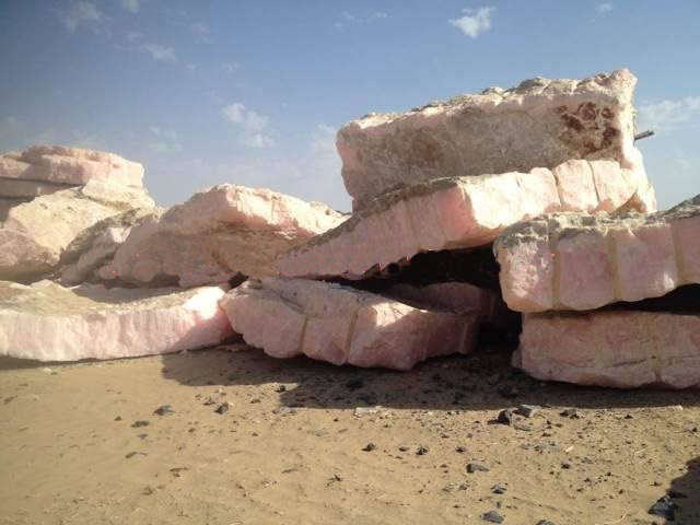 pink onyx blocks