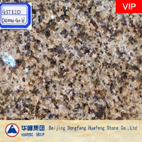 Rusty golden granite slabs for exterior wall cladding