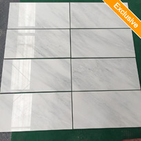 Marble Tiles New Oriental White