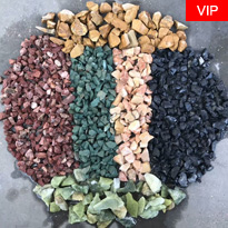 Multicolor making machine natural pebble stone price