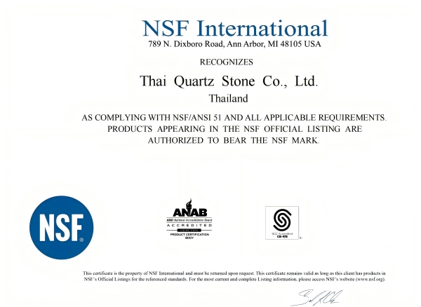 NSF